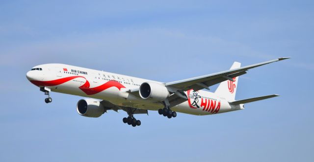 BOEING 777-300ER (B-2006) - CA??? Landed on runway 36R of ZBAA