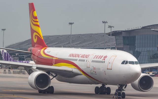 Airbus A330-200 (B-LNC)