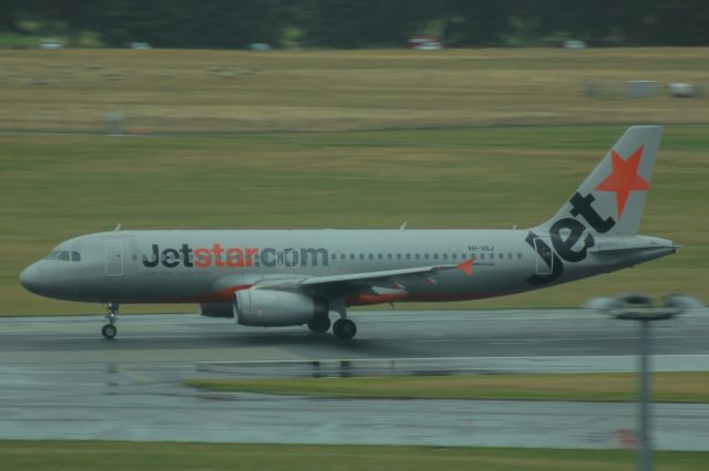 Airbus A320 (VH-VGJ)