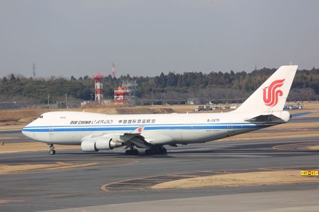 Boeing 747-400 (B-2475)