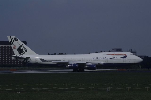 Boeing 747-400 (G-BNLR) - Departure at Narita Intl Airport Rwy16R on 1998/07/18