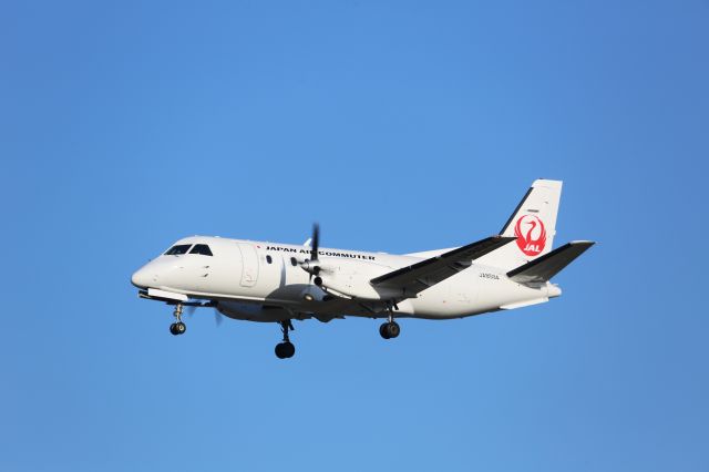 JA8594 —