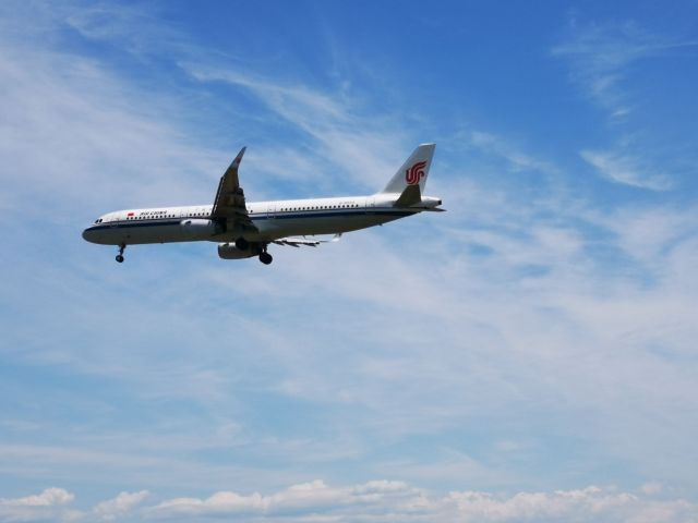 Airbus A321 (B-8583)