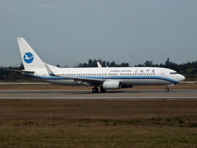 Boeing 737-800 (B-5512)