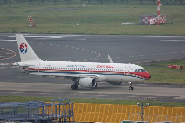 Airbus A320 (B-9950)