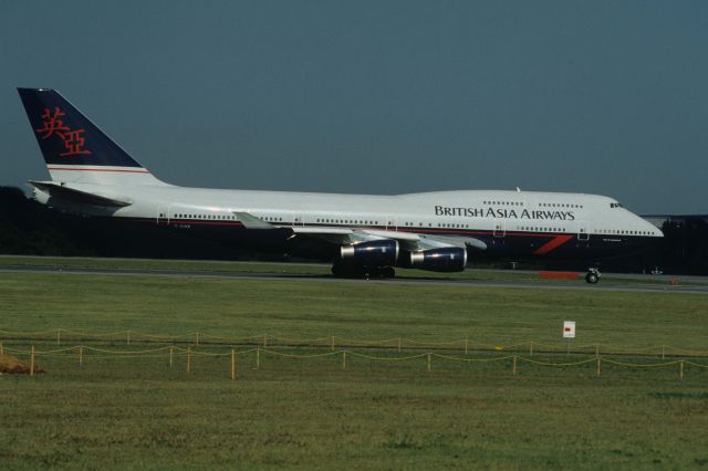 Boeing 747-400 (G-CIVE) - Departure at Narita Intl Airport Rwy16R on 1996/09/23