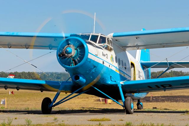 Antonov An-2 (UR-HAV)