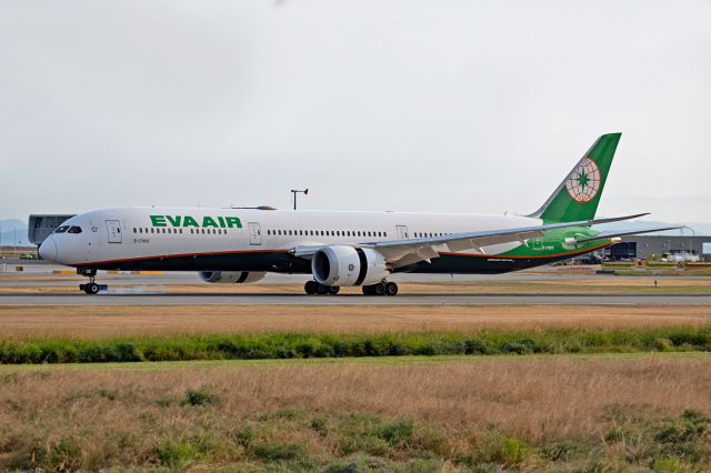 BOEING 787-10 Dreamliner (B-17805)
