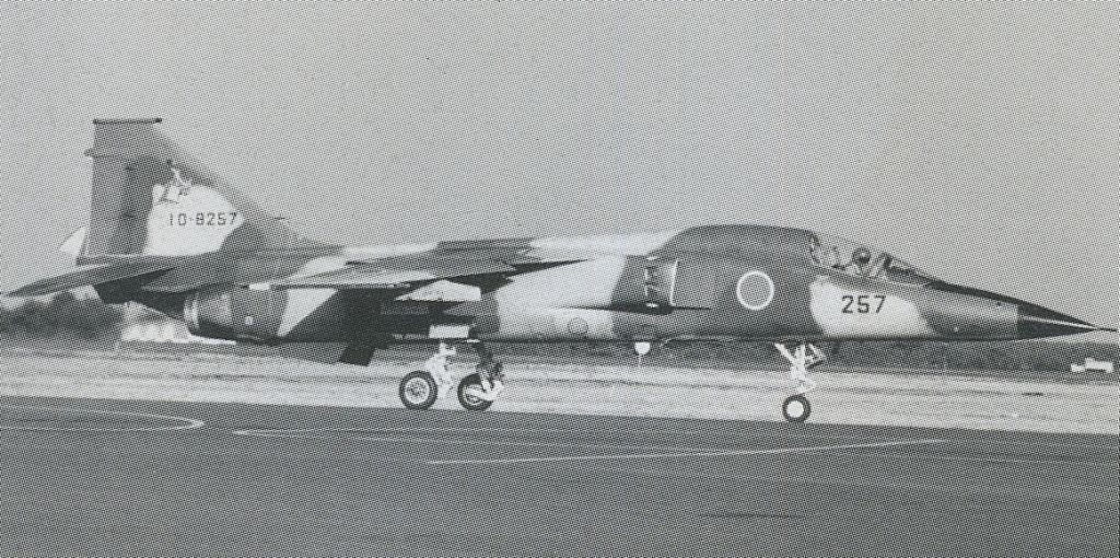 Mitsubishi F-1 (10-8257) - scanned from postcard