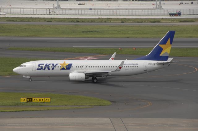 Boeing 737-800 (JA737Q) - Taxi at Haneda Intl Airport on 2009/8/1