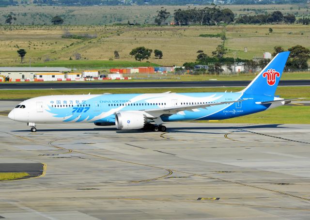 Boeing 787-9 Dreamliner (B-20EH)