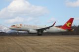 B1618 thumbnail