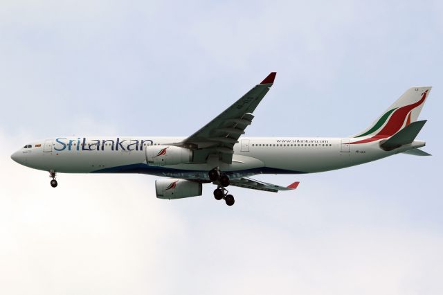 Airbus A330-300 (4R-ALO)