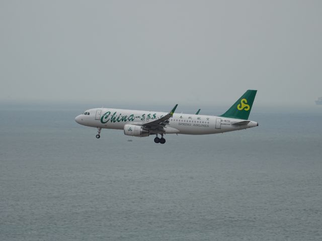 Airbus A320 (B-1670)