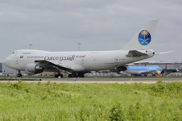Boeing 747-200 (EK-74799)