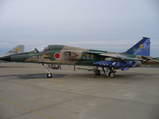 Mitsubishi F-1 —