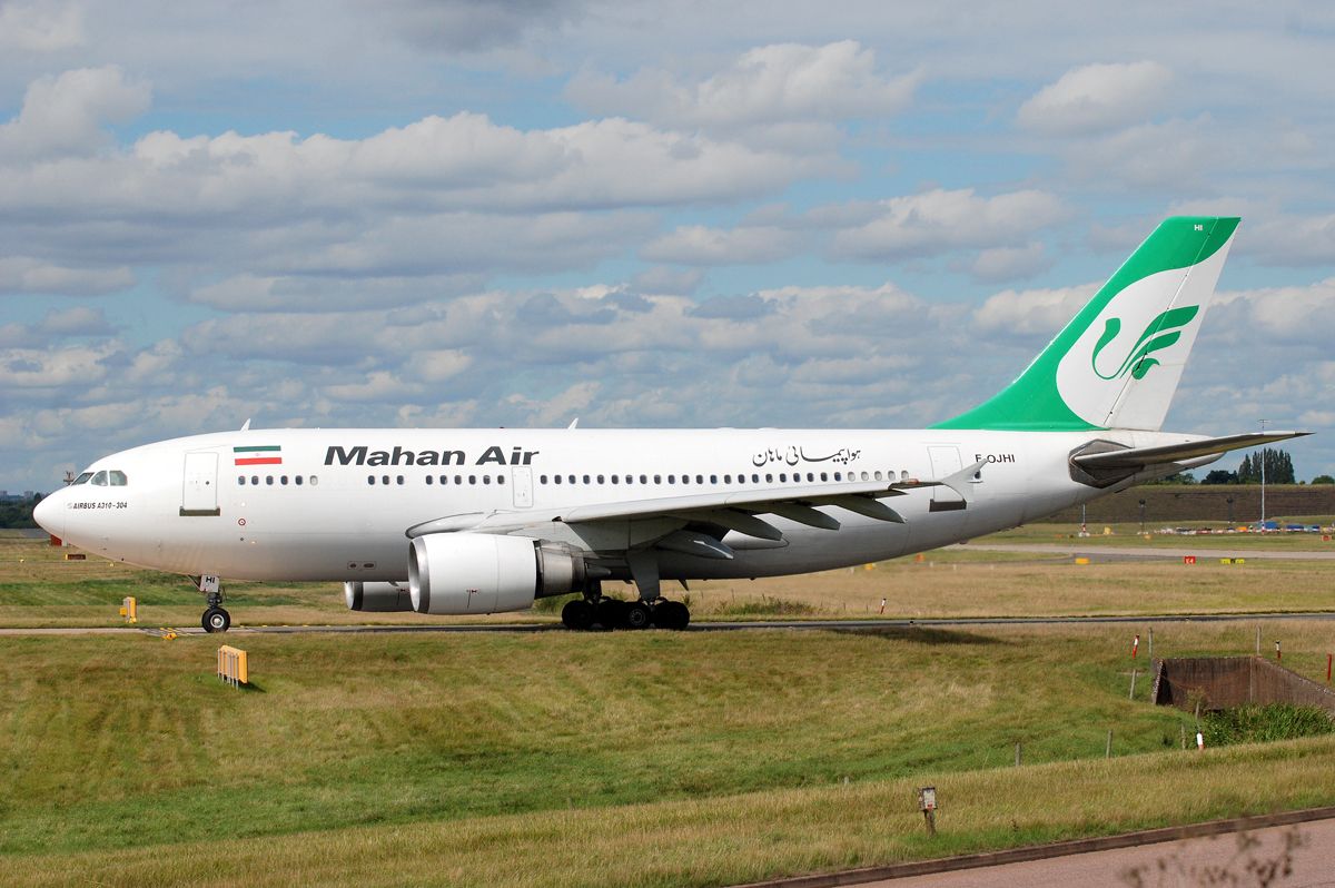 Airbus A310 (F-OJHI) - Taxiing to take of