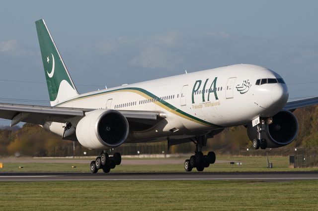 BOEING 777-200LR (AP-BGY) - PIA711 reaching for the runway on arrival at Manchester for the regular tech stop en-route to JFK