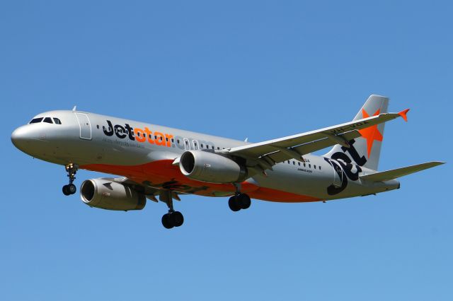 Airbus A320 (VH-VQA)