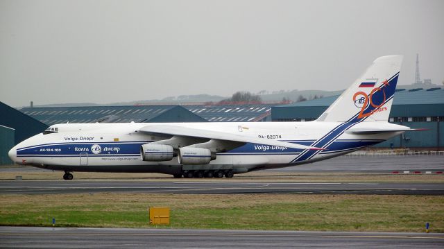 Antonov An-124 Ruslan (RNA82074) - Volga-Dnepr