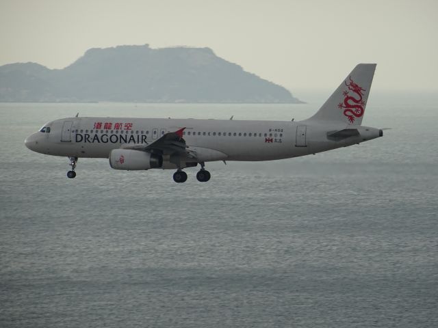 Airbus A320 (B-HSQ)