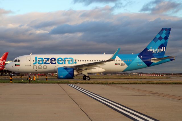 Airbus A320neo (9K-CBC) - Taxiing to Stand 336 on 28-Dec-21 operating flight JZR7 from OKBK.