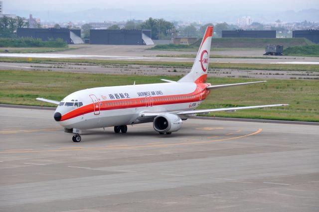 BOEING 737-400 (JA8999) - 2015/5/16