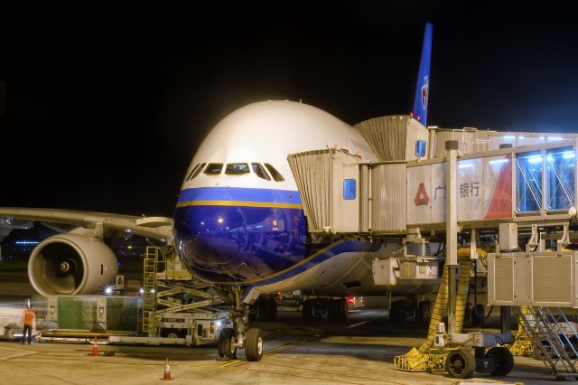 Airbus A380-800 (B-6137) - 29th Sept., 2017