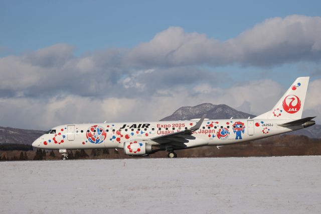 Embraer ERJ-190 (JA252J) - January 03, 2025:HKD-ITM,J-AIR.