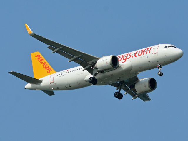 Airbus A320neo (TC-NBO) - Kongelundsfortet RWY04L