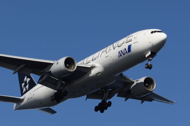 Boeing 777-200 (JA711A)