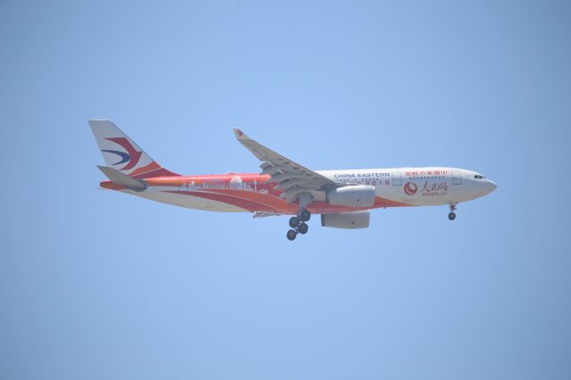 Airbus A330-200 (B-5931)