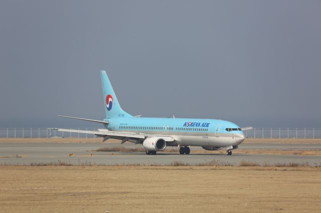Boeing 737-900 (HL7728)