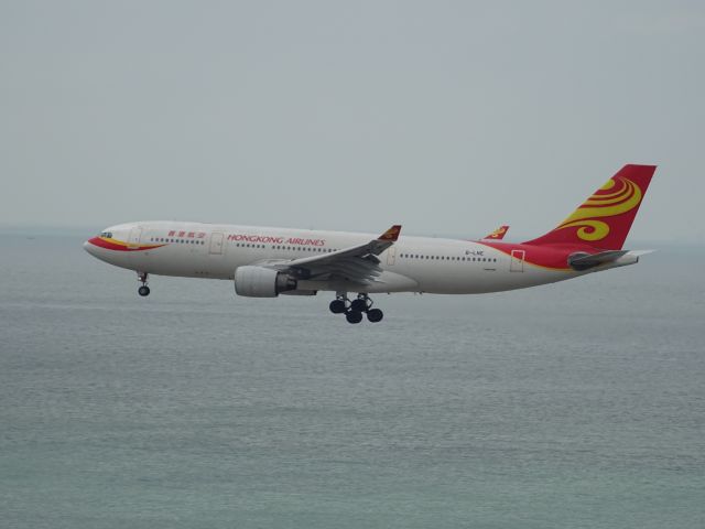 Airbus A330-200 (B-LNM)