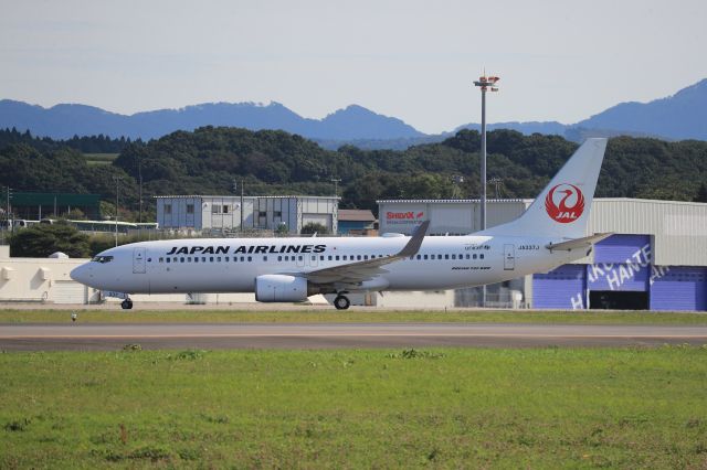 Boeing 737-800 (JA337J) - September 21st 2020:HND-HKD.