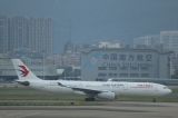 B8967 thumbnail