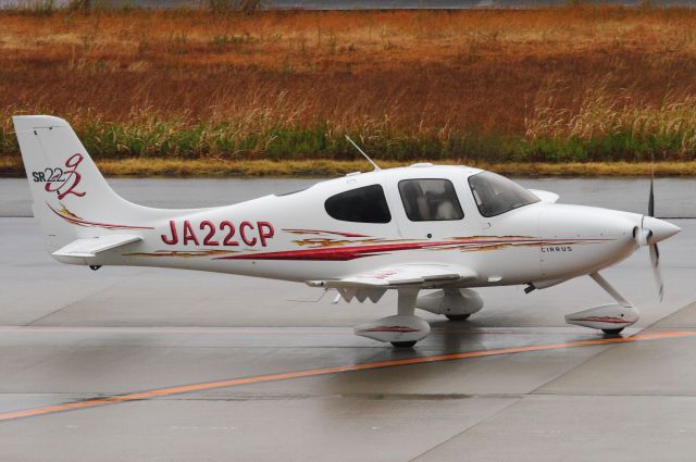 Cirrus SR-22 (JA22CP)