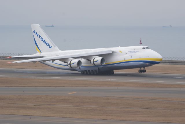 Antonov An-124 Ruslan (UR-82008)