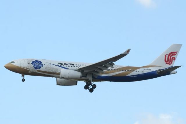 Airbus A330 (B-6076)