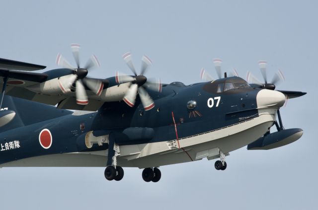 SHINMAYWA US-2 (N9907) - A U-2 flying boat used to recover downed pilots.