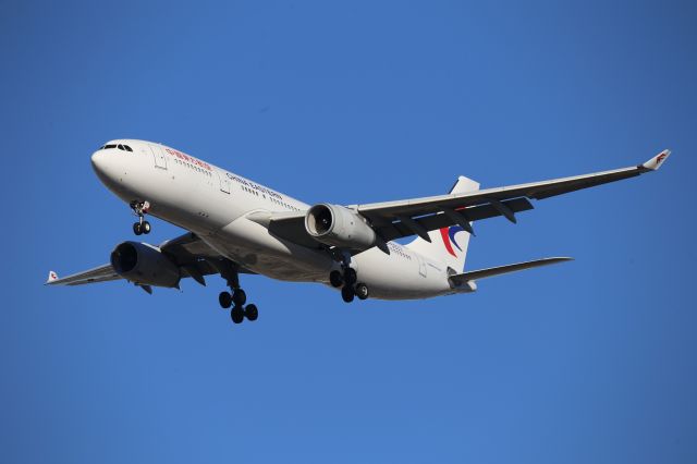 Airbus A330-200 (B-5937)