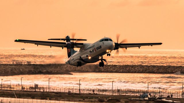 ATR ATR-72 (4X-ATH)