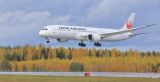 JA868J thumbnail