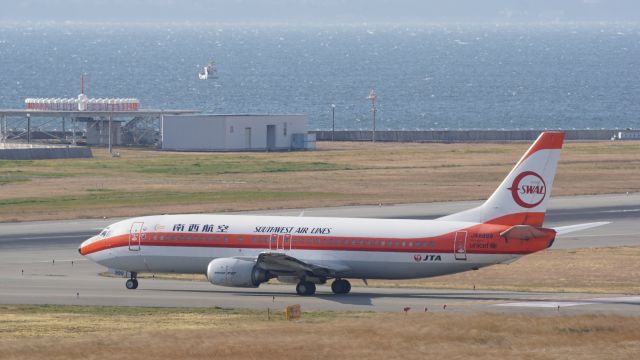 Boeing 737-700 (JA8999)