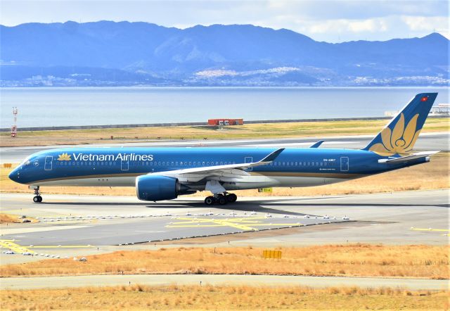 Airbus A350-900 (VN-A887)