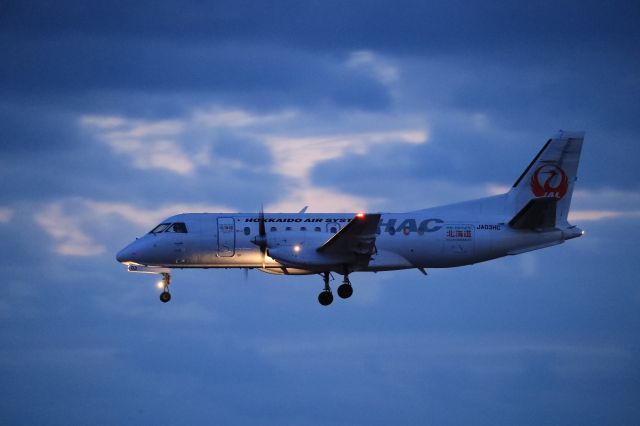 Saab 340 (JA03HC) - March 7th 2019:OKD-HKD.