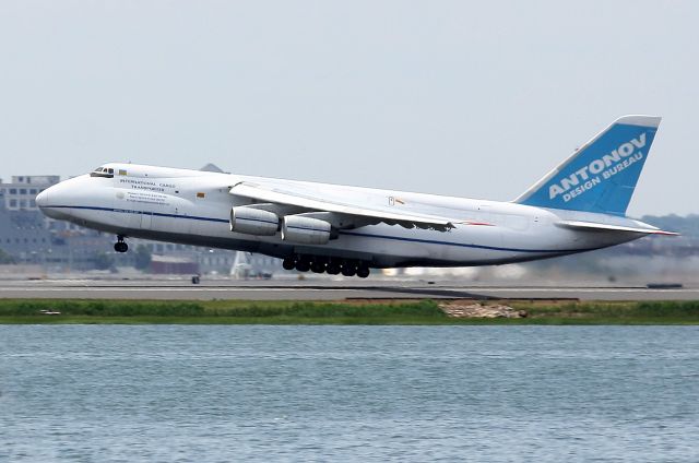 Antonov An-12 (UR-82072) - ADB 1950 heavy rotating off of 15R