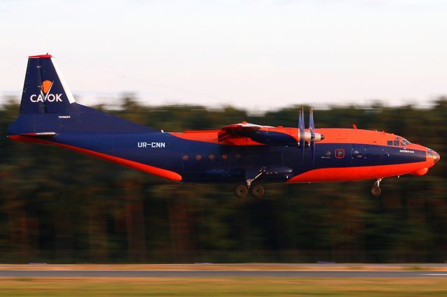 Antonov An-12 (UR-CNN)