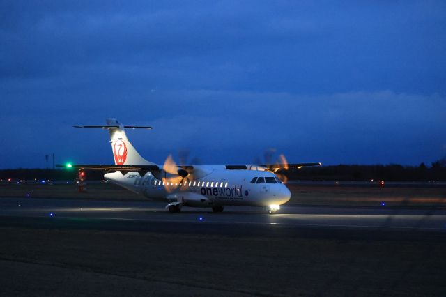 Aerospatiale ATR-42-600 (JA13HC) - April 15th 2022:HKD-OKD.