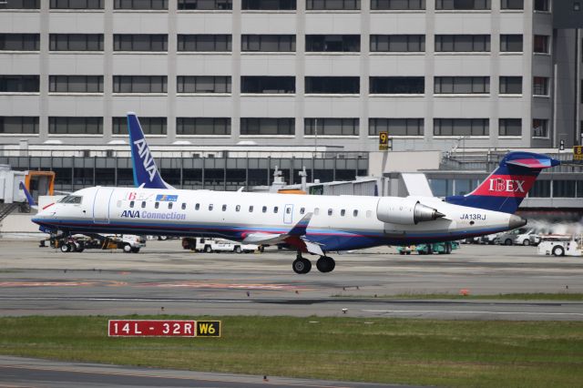 Canadair Regional Jet CRJ-700 (JA13RJ) - April 15th 2018: